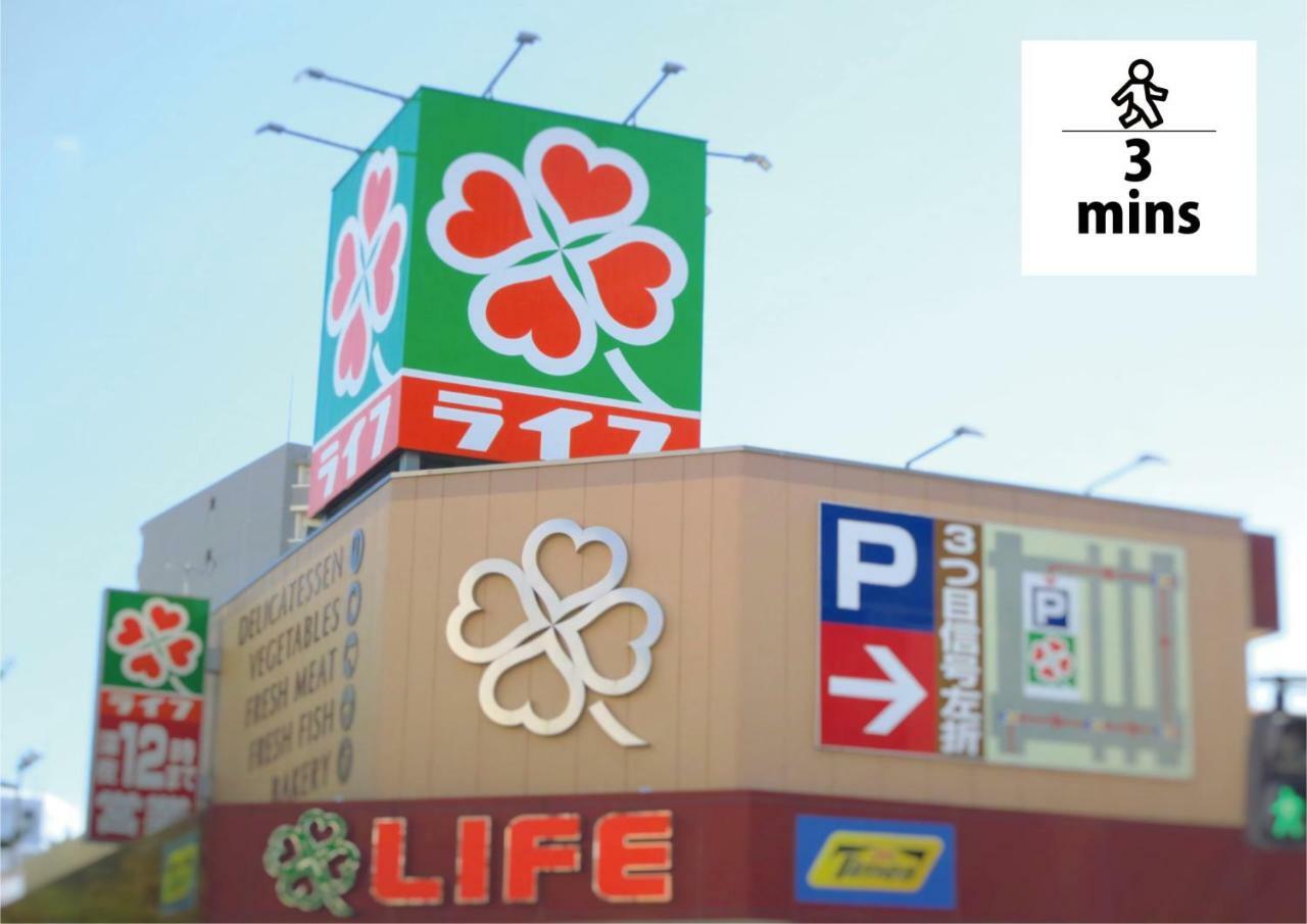 Apartament Wabi Sabi Osaka Zewnętrze zdjęcie
