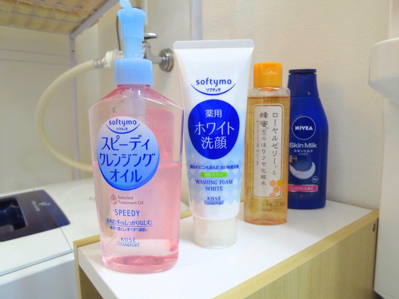Apartament Wabi Sabi Osaka Zewnętrze zdjęcie