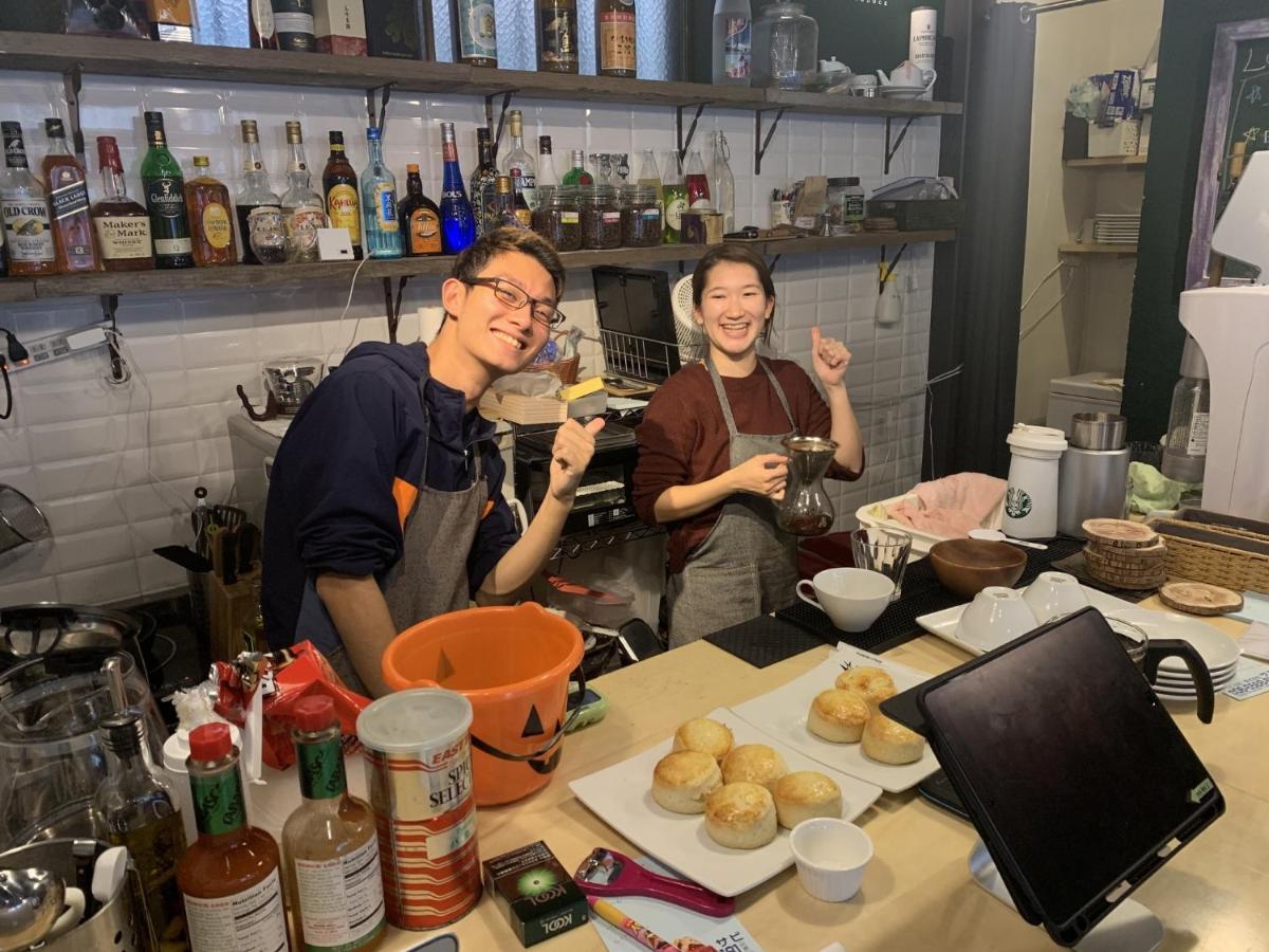 Apartament Wabi Sabi Osaka Zewnętrze zdjęcie