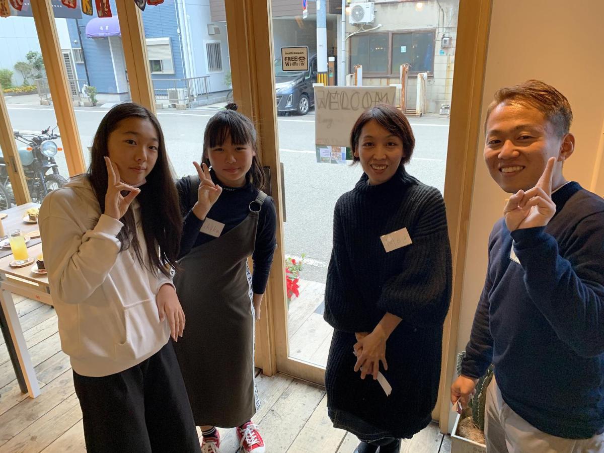 Apartament Wabi Sabi Osaka Zewnętrze zdjęcie