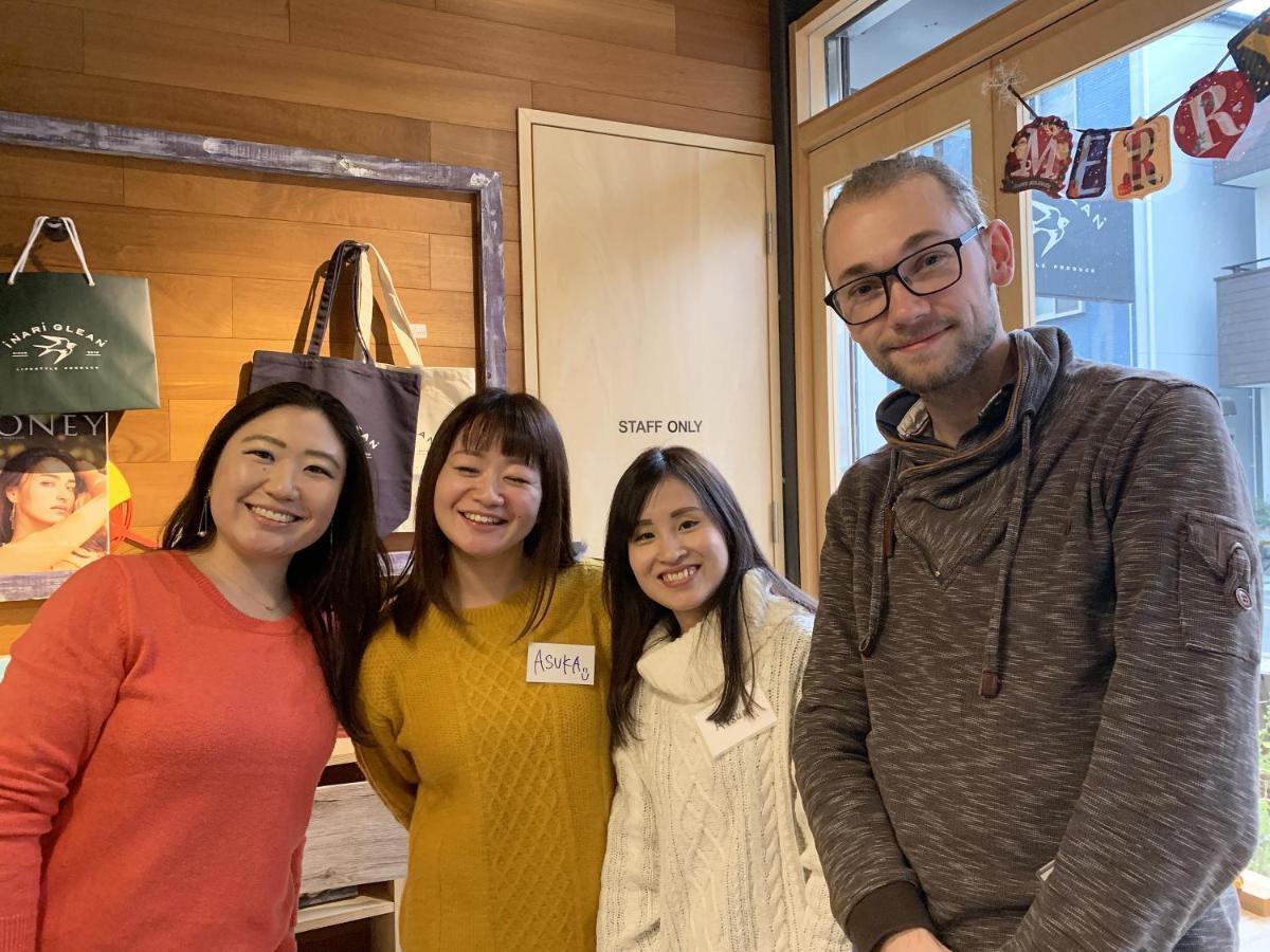 Apartament Wabi Sabi Osaka Zewnętrze zdjęcie